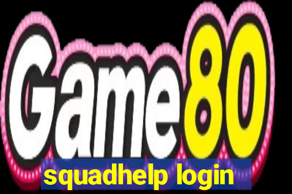 squadhelp login